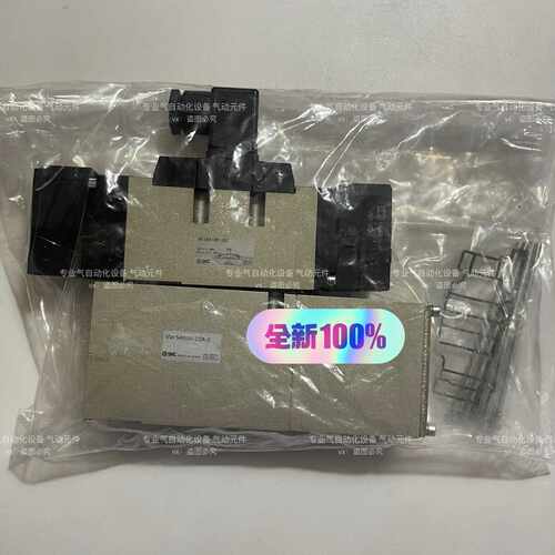 询价全新原装SMC电磁阀VFS4610R-5DZVVFS400