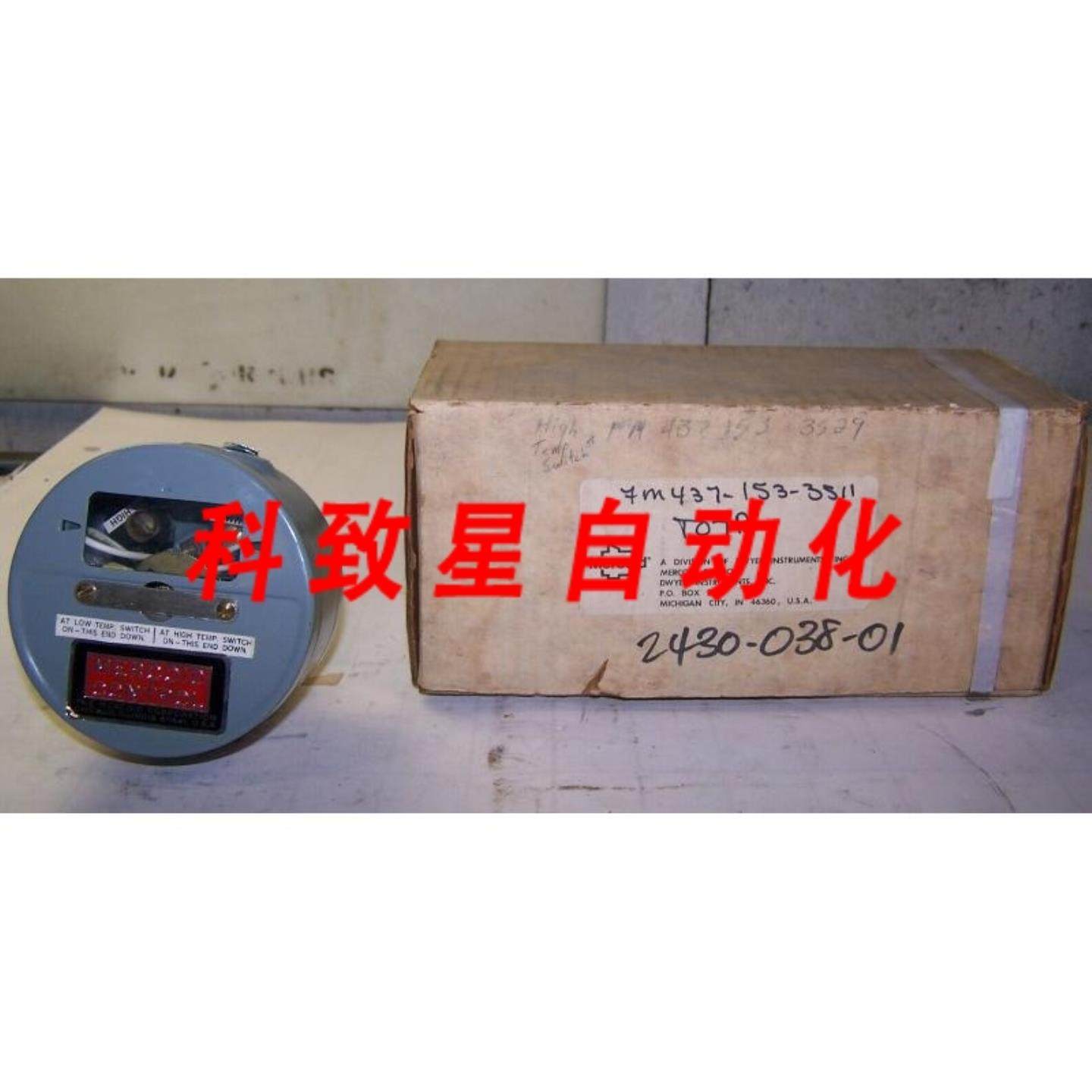 工业配件温控器FM-437-153-3511