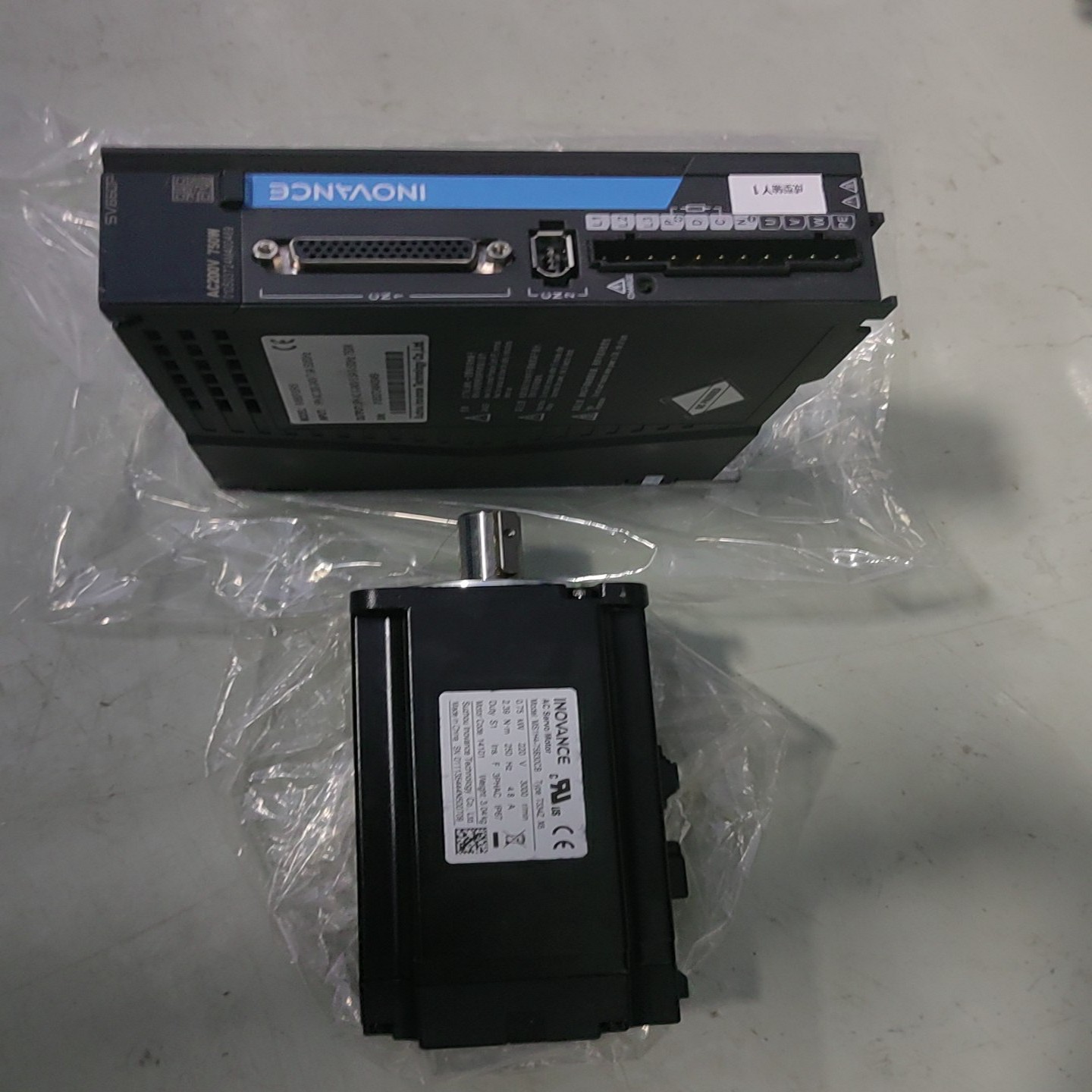 汇川750W伺服驱动器电机套装，型号SV660PS5R5I--议价商品