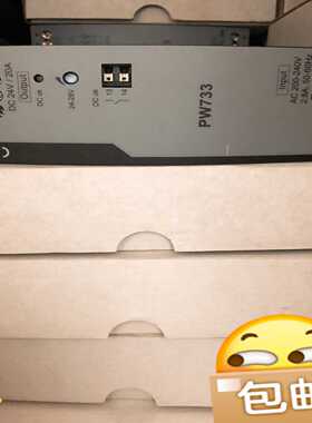 询价拍~浙大中控交流切换器PW021 PW031 PW711 PW7