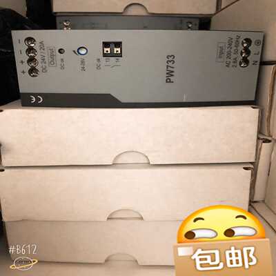 询价~浙大中控交流切换器PW021 PW031 PW711 PW7