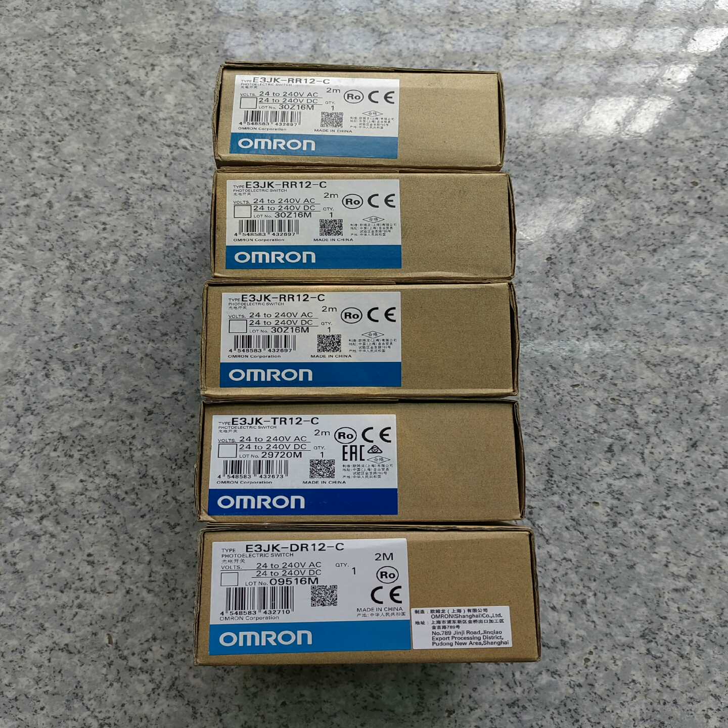 对射光电E3JK-TR12-C未拆封一个，DR12询价