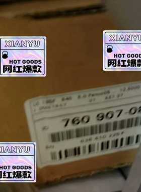 760907-08LC195F840mm询价