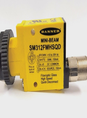 BANNERSM312FMHSQD迷你光束传感器10至30VDC150MA