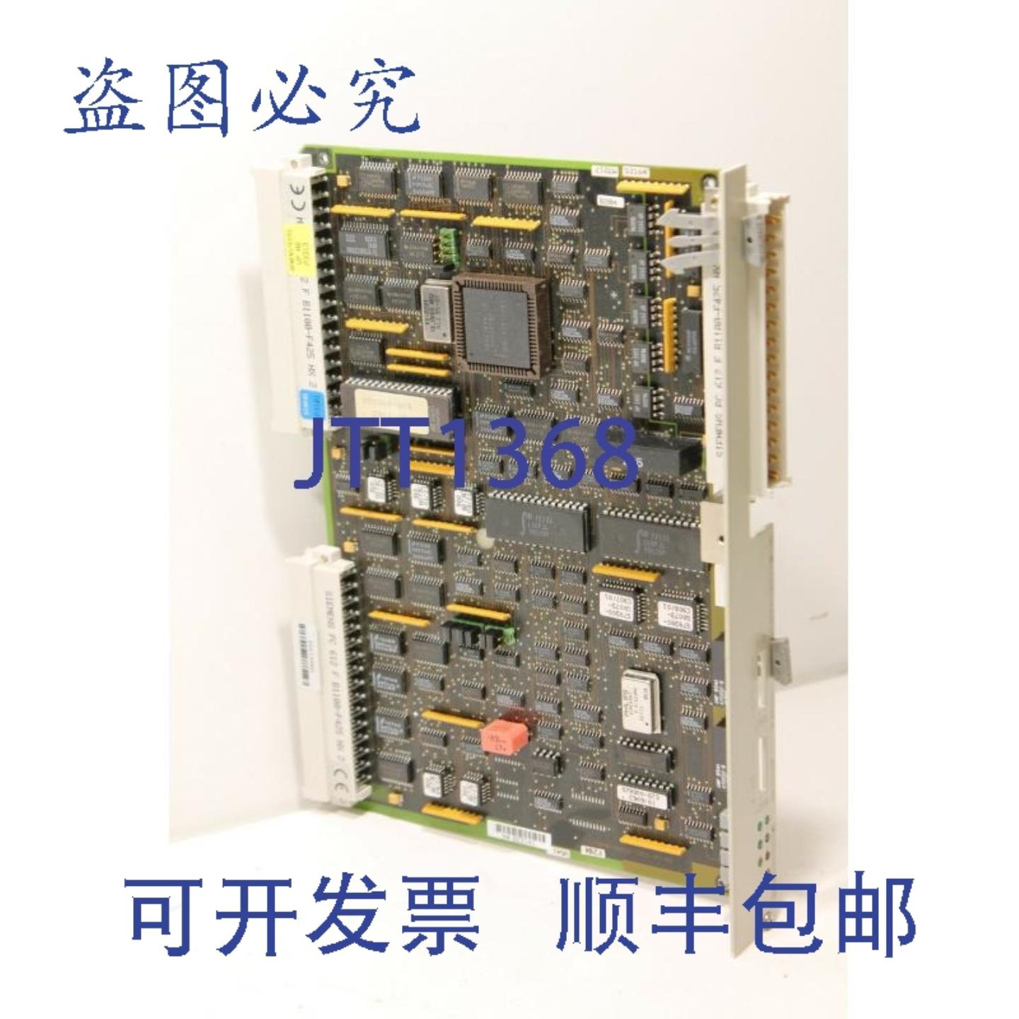 供应6DS1223-8AC Teleperm M