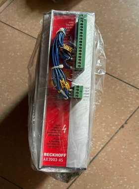 BECKH0FF 驱动器 AX2003-AS… S60301~询价
