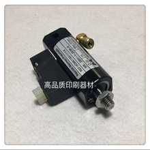 议价-海德堡印刷机配件/海德堡SM102/74自动洗车气缸61.184.1111