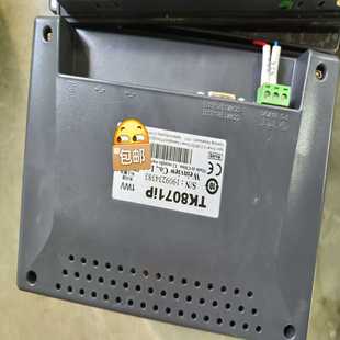 【星慕电子】威纶7寸带网口触摸屏TK8071IP功能可换