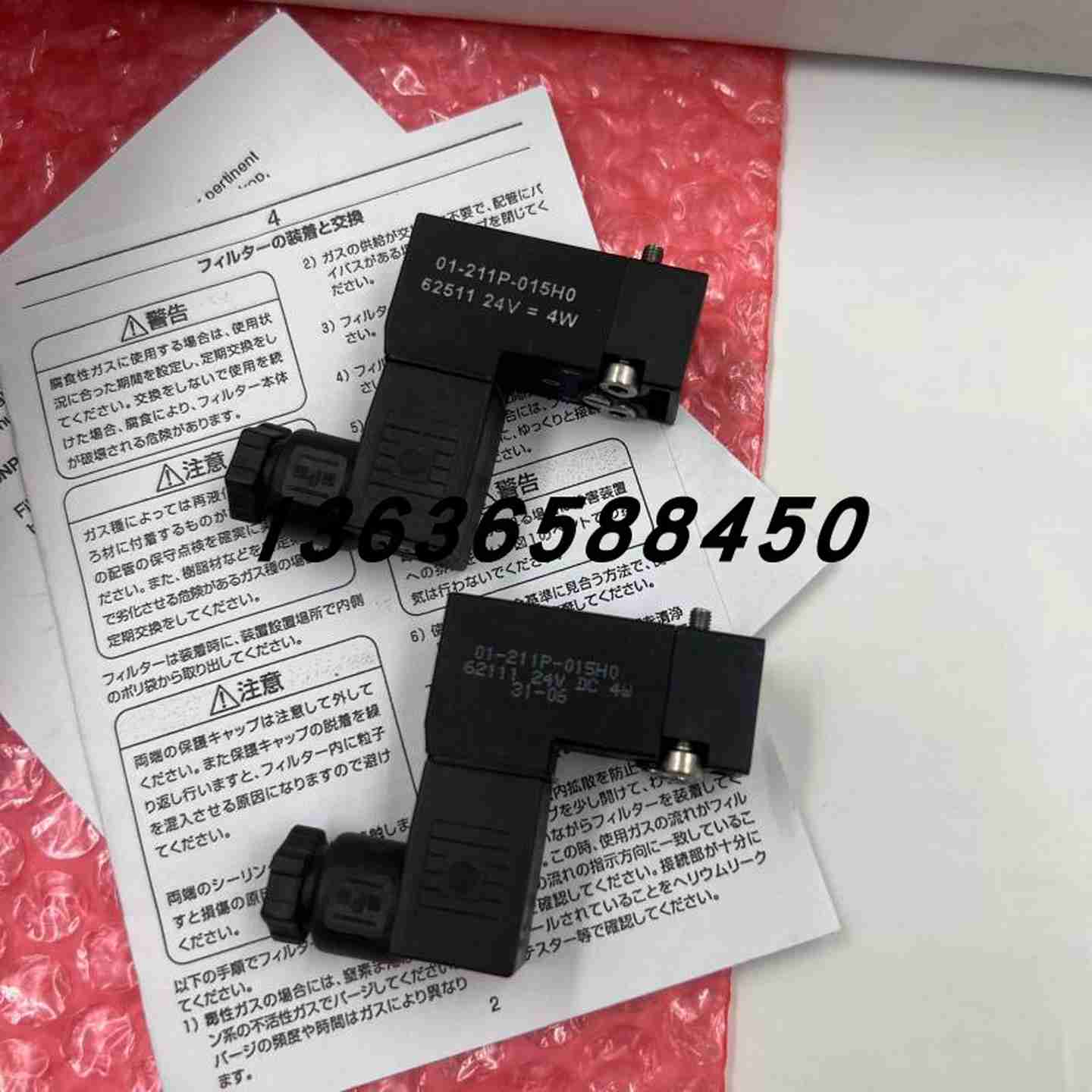 议价-原装正品英国NORGREN诺冠电磁阀01-311P-01-HT0/01-211P-0
