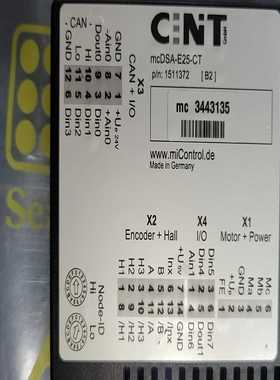 【议价】凯乐士mcDSA-E25-CT（凯乐士驱动器）无原外包装适用