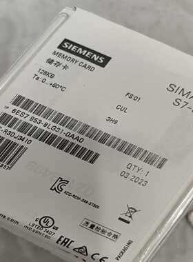 MMC卡6ES7953-8LG31-0AA012询价