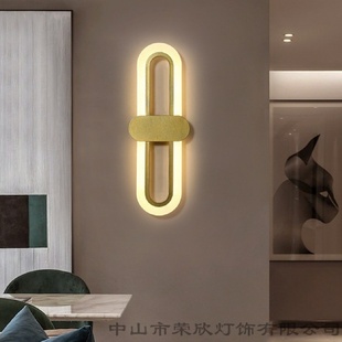 卧室亚克力壁灯过道灯北欧创意客厅电视背景灯楼梯遥控壁灯具灯饰