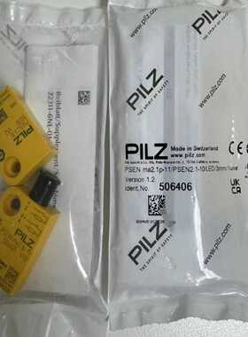 原装PILZ安全传感器PSENma2.1p-11/P