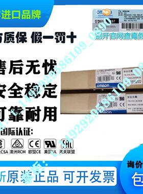 隆兴F3SJ-E0545N25  安全光栅 全新 原装 正品 未拆封*