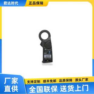 7625交流钳形表 7615日本凯世KAIYSESK