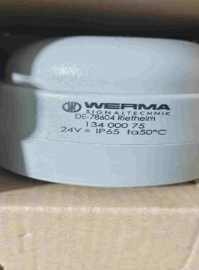 德国伟马，蜂鸣器，WERMA DE-78604 24VDC~询价