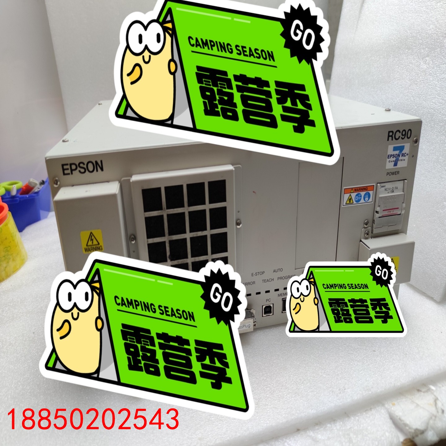 【请询价】RC90 RC180 OP500RC