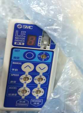 询价~SMC电缸驱动器LECP1N-LEPY6K-25，套装，实物