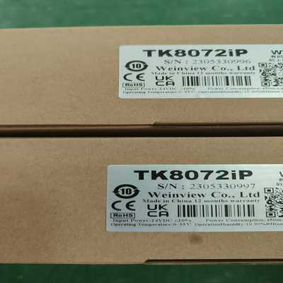 TK8072iP未用，在保，保证，直接拍~询价