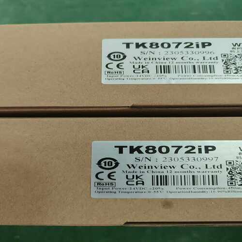 TK8072iP未用，在保，保证，直接拍~询价