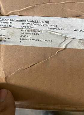 询价~A9系列断路器，IC65L-DC，2P10A，高分断能