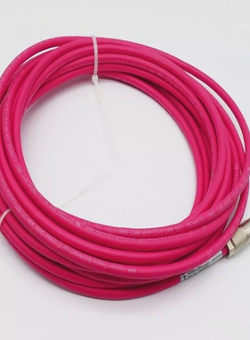 VisionTools09P0014IE17220420549LL10475810mVerbindungs