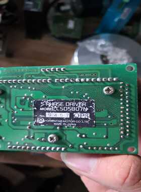 东方驱动器，CSD5807N，CSD5814N，非N-P系列[浩蓉商户]