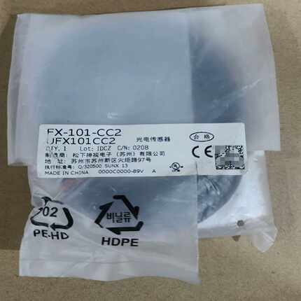 FX-101-CC2，UFX101CC2，松下光电传感器，--议价商品
