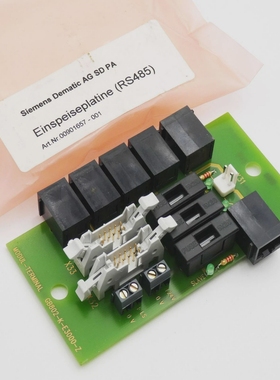 SiemensGB802-K-E3000-ZModul-Terminal-unused-