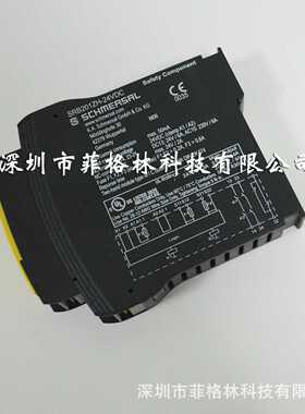 【实物拍照】SRB201ZH-24VDC德国施迈赛SCHMERSALn安全继电器