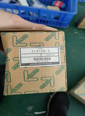 东方电机2LB10N-3