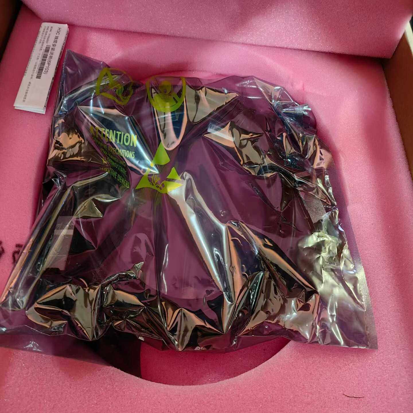 H3C堆叠线LSWM1QSTK2--议价商品