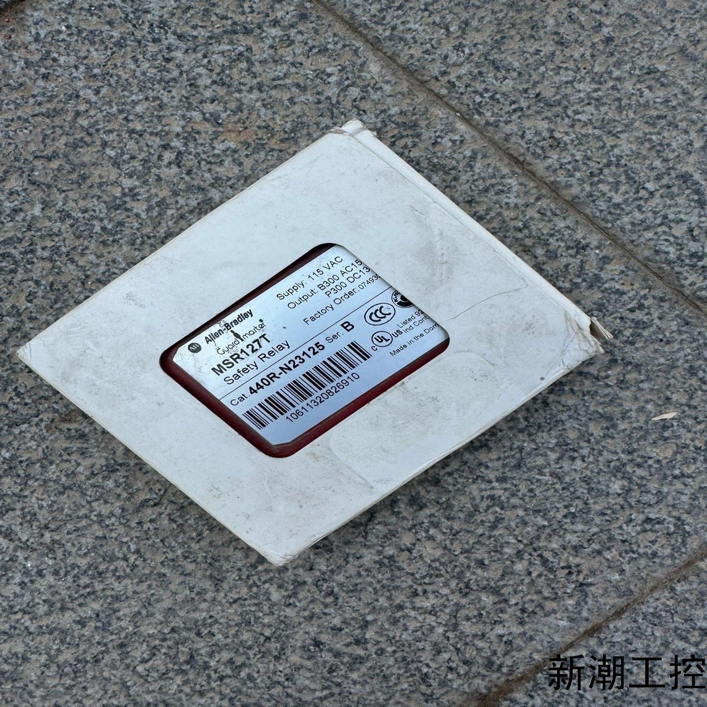 MSR127T 440R-N23125罗克韦尔安全继电器AB议价商品