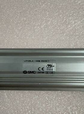 拆机SMC电动气缸线剪断了便宜出LEY25LA-150M---议价商品