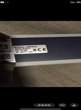 英福康真空计BPG400353-500议价询价