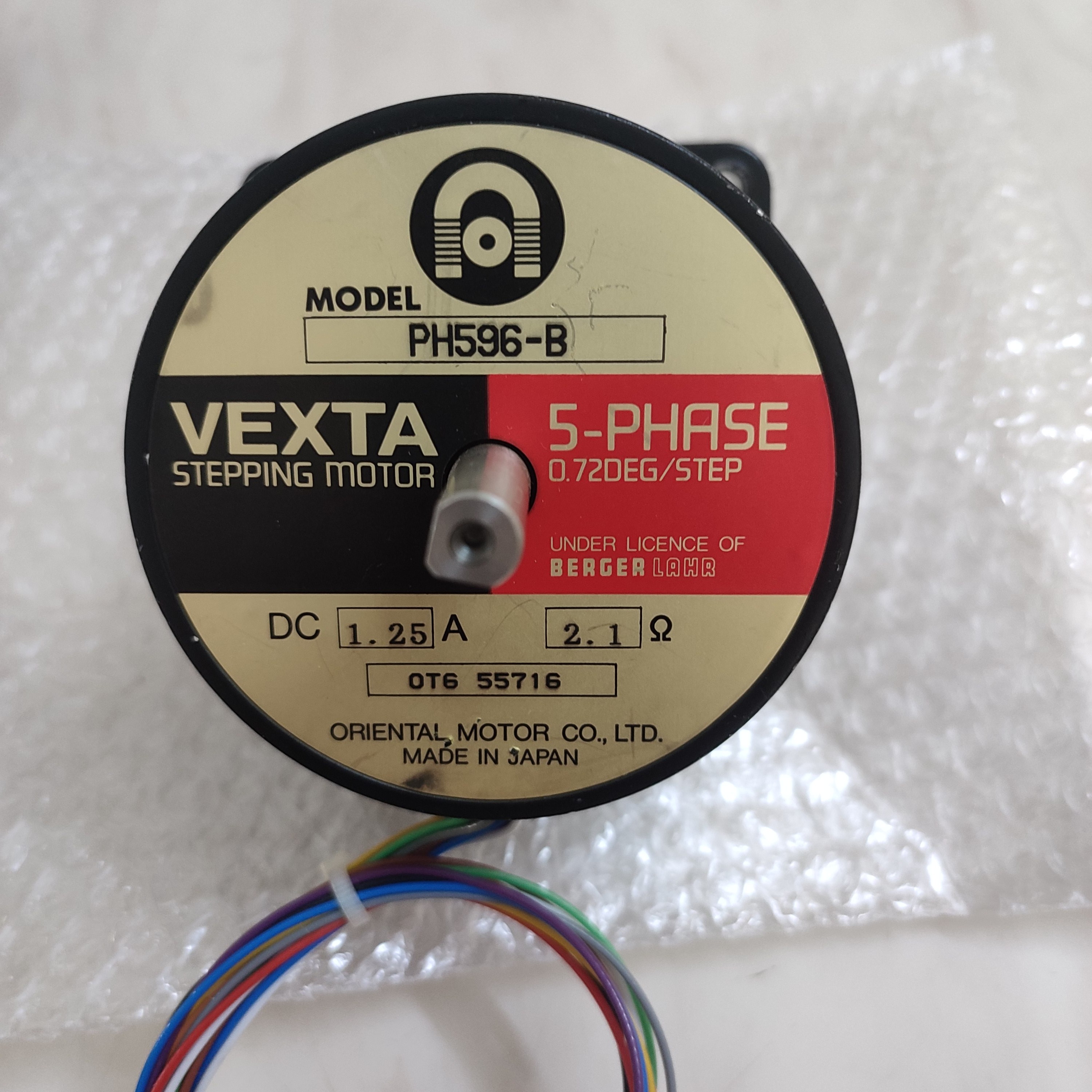 配件东方电机PK PH593 566 596 599 554-B NB A步进电机 议价