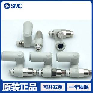 SMC先导调速阀lASP330F ASP530F 议价 ASP430F ASP630F 0103