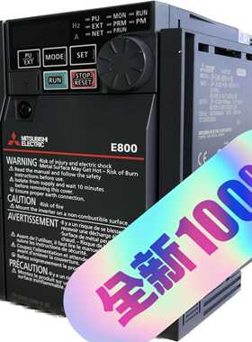 议价变频器-840-0026-4-600.75