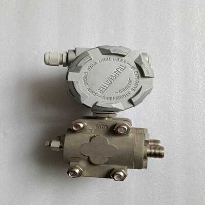 1151DP4E22B3C2差压变送器--议价商品