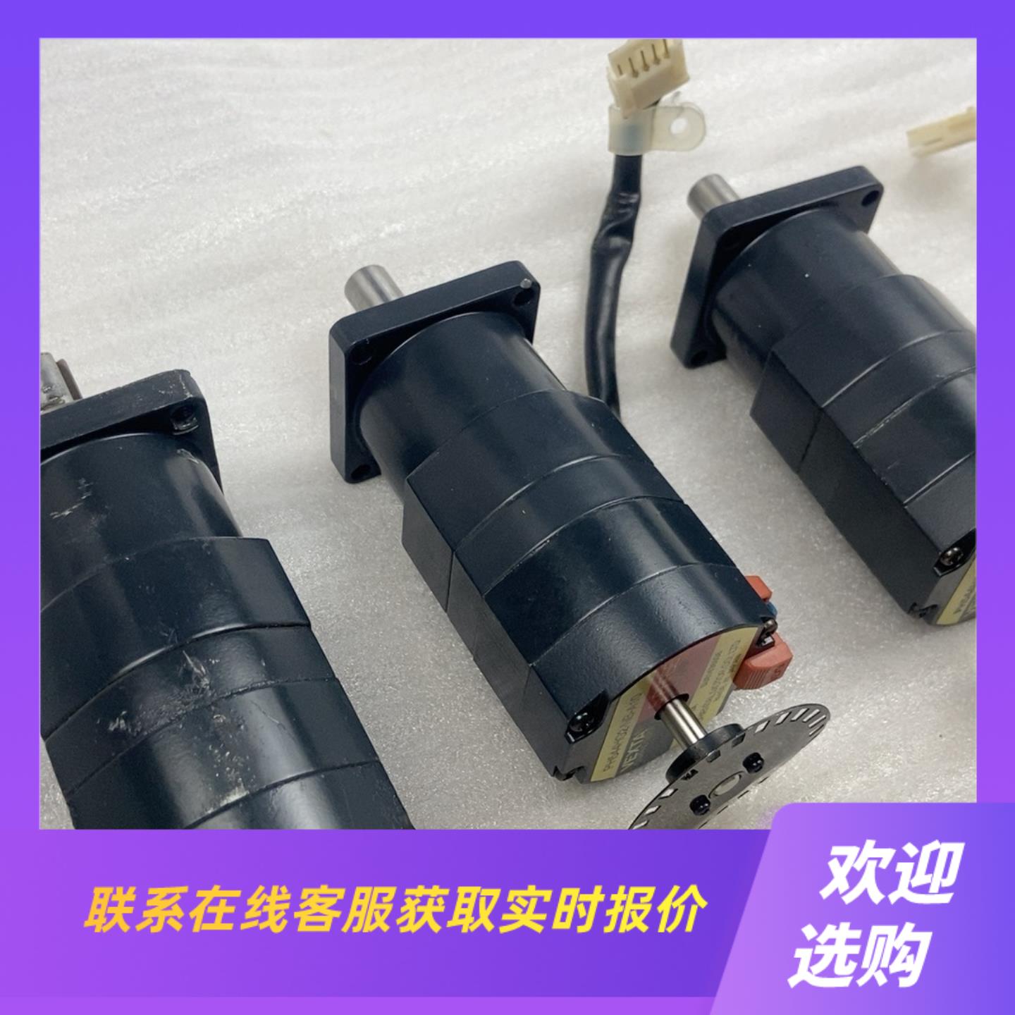 VEXTA东方步进电机 谐波减速步进PH544HG2-NB-拍前询价下单