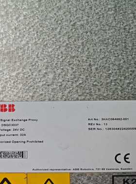 议价DSQC30373HAC064662-001ABB配件