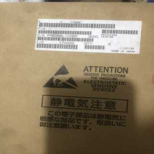 询价M506L1060全新原包装