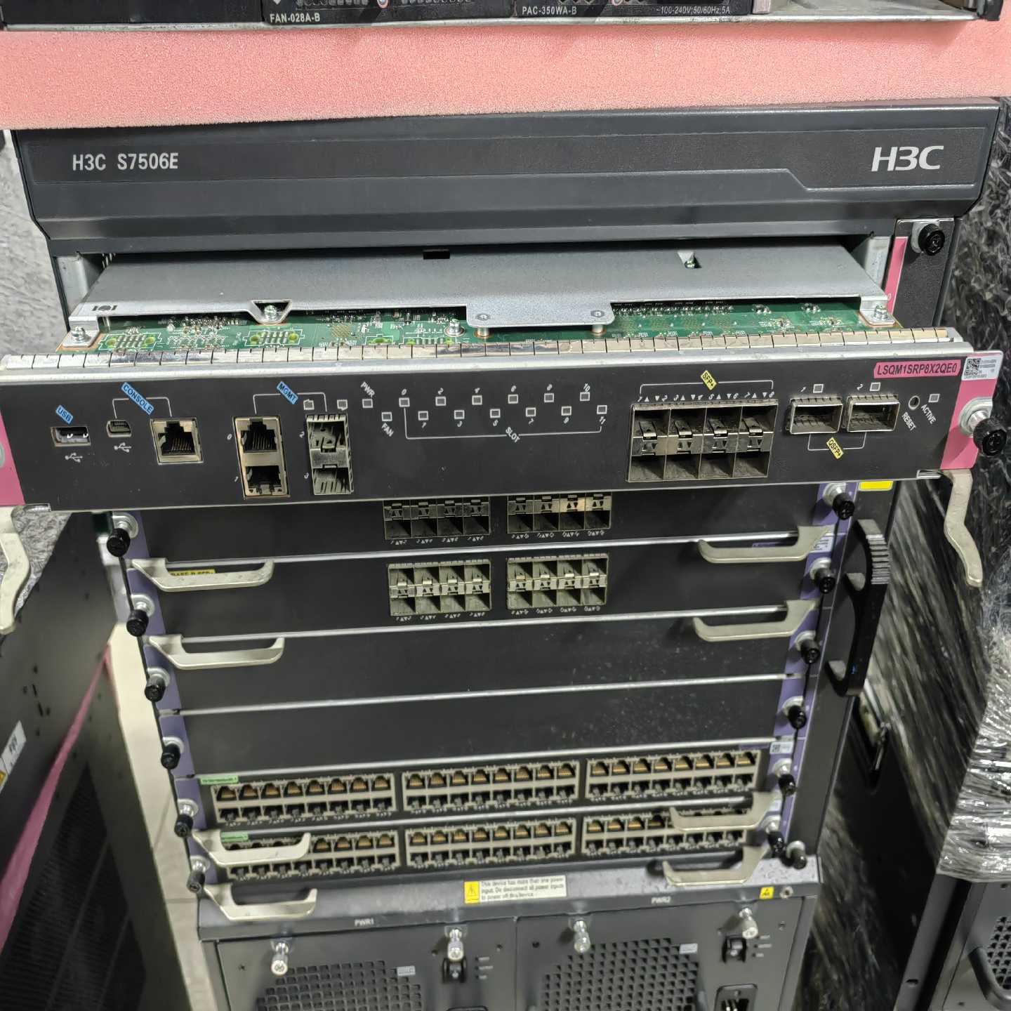 询价LSQM1SRP8X2QE0华三H3CS7500E系列V7