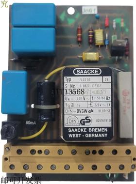 供应SAACKE FLUS 03 传感器 1-8820-132312 号5-9975-108239