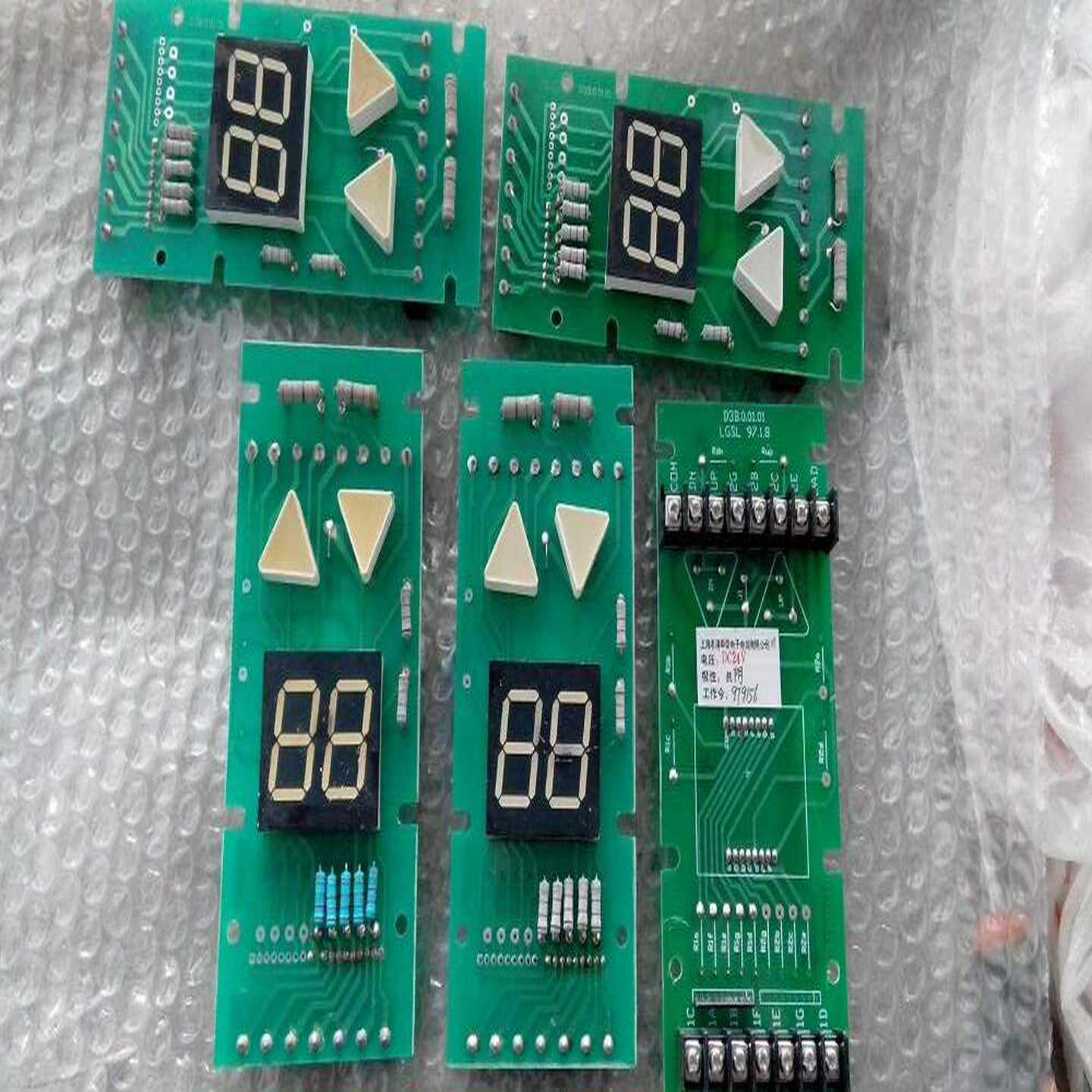 ，老港申菱七段码显示面板LGSL外呼板D3B.0.01.0询价