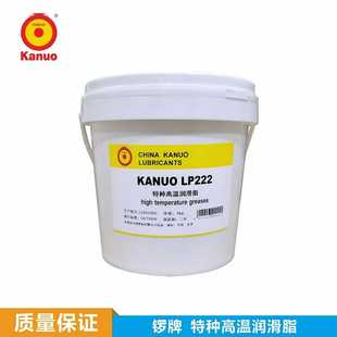 推荐 司筒 润滑保护 222特种高温 导柱 精密模具 顶针