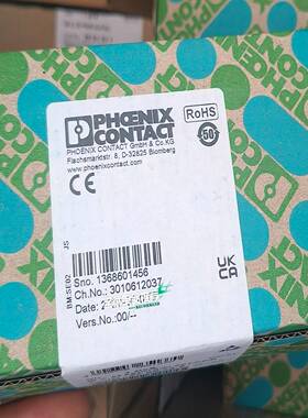 （议价）2943767模块EMUG45-4REL/KSR-G