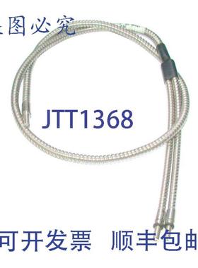 供应BANNER BF253S 玻璃光纤电缆