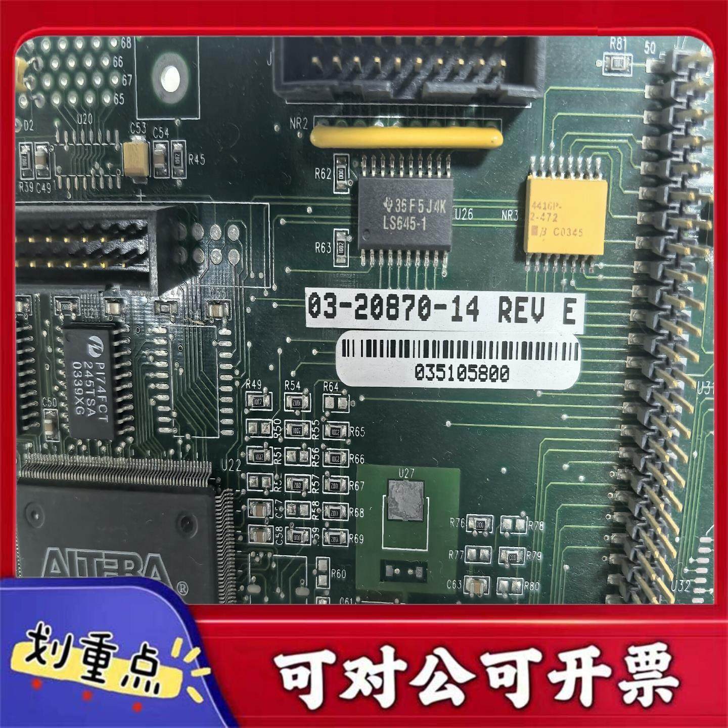 【议价YS】拆机ASM03-20870-14REVFQREV