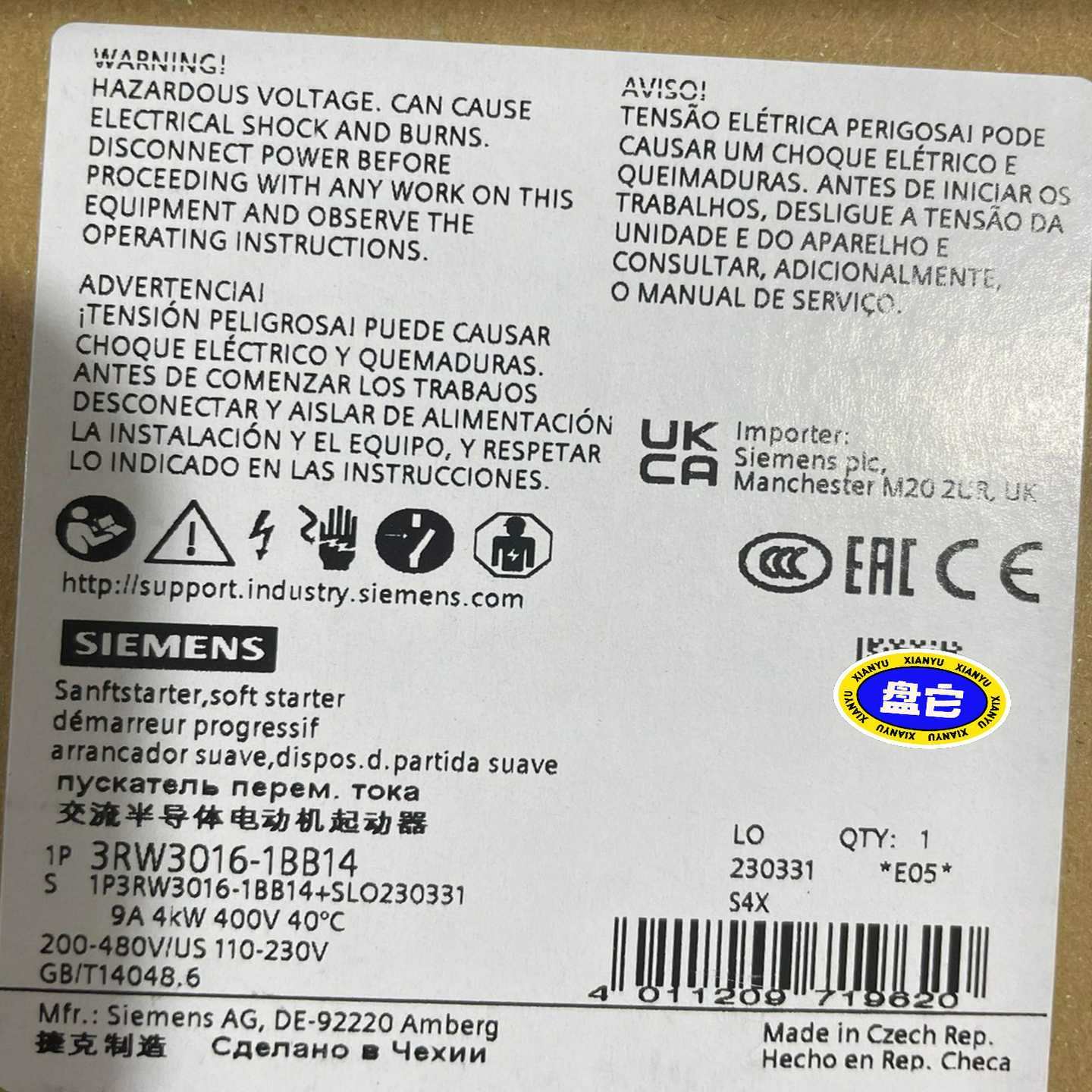 西门子软启动器3RW3016-1BB14全新原装现货，包装齐